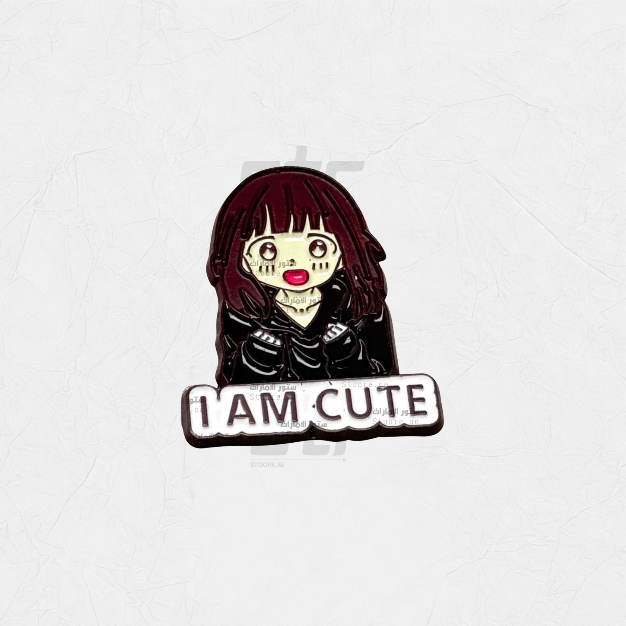 Badge I am Cute Girl